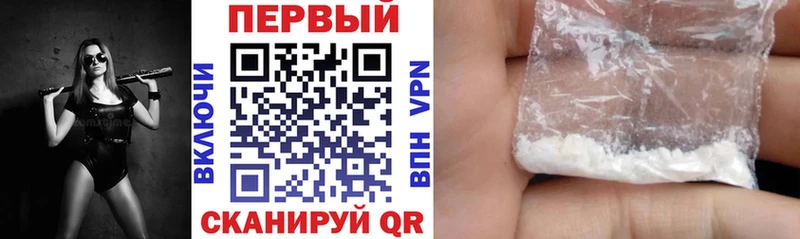 mega зеркало  купить  цена  Нижний Ломов  АМФ Premium 