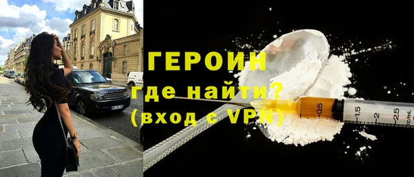 прущая мука Медвежьегорск