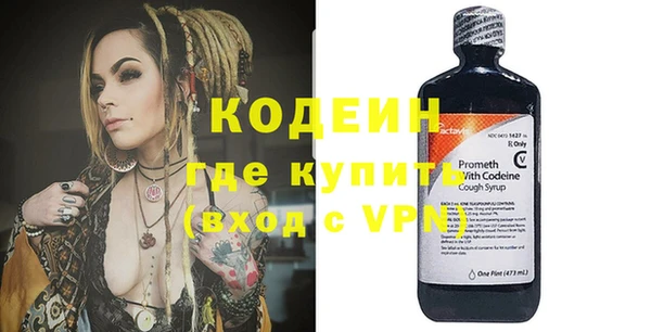jwh Медногорск