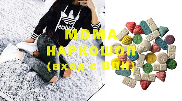 прущая мука Медвежьегорск