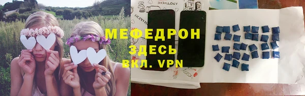 прущая мука Медвежьегорск