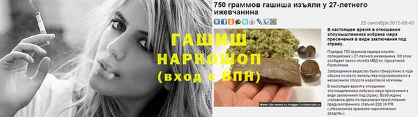 ECSTASY Майский