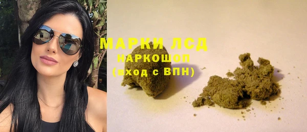 jwh Медногорск