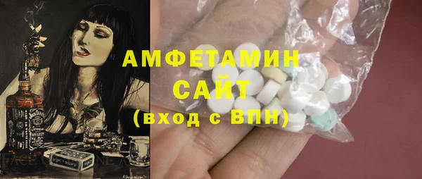 jwh Медногорск
