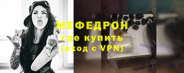 метадон Навашино
