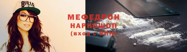 jwh Медногорск