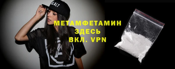 прущая мука Медвежьегорск