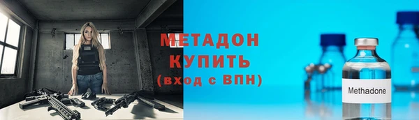 прущая мука Медвежьегорск