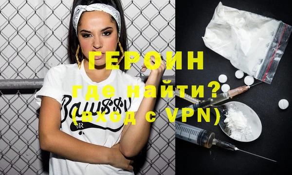 jwh Медногорск