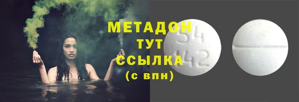 прущая мука Медвежьегорск