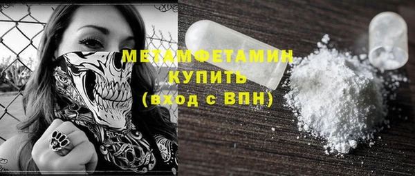 прущая мука Медвежьегорск