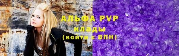 прущая мука Медвежьегорск