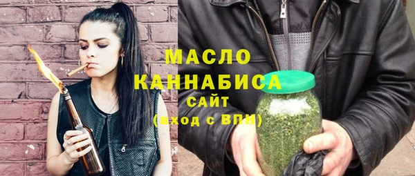 jwh Медногорск
