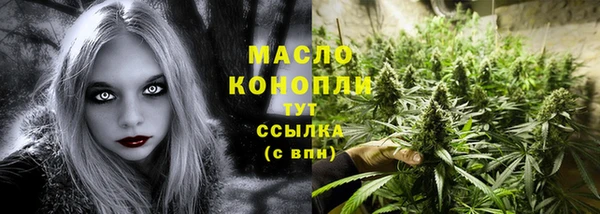 jwh Медногорск