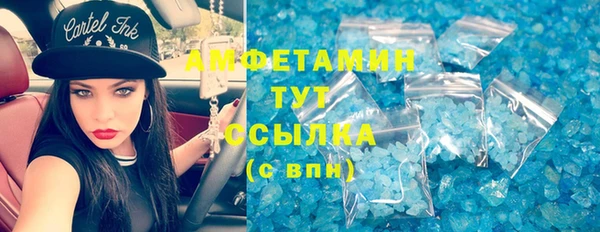 jwh Медногорск