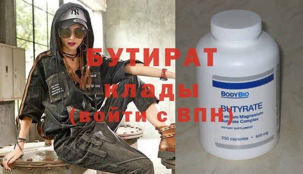 jwh Медногорск