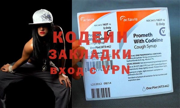 jwh Медногорск