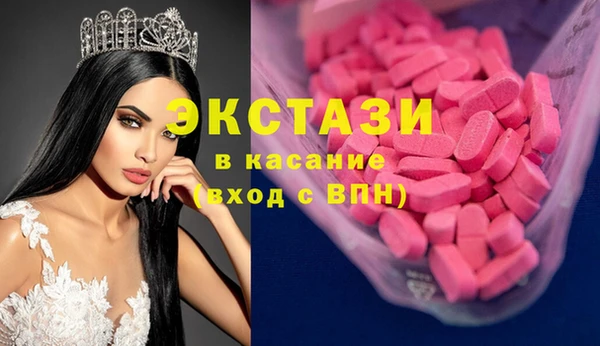 прущая мука Медвежьегорск
