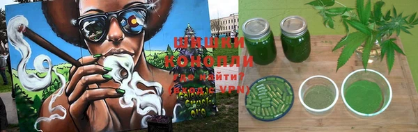 jwh Медногорск