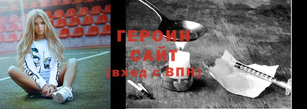 прущая мука Медвежьегорск