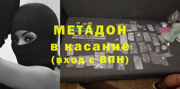 ECSTASY Майский