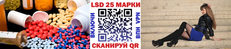 цена   блэк спрут   ЛСД экстази ecstasy  Нижний Ломов 