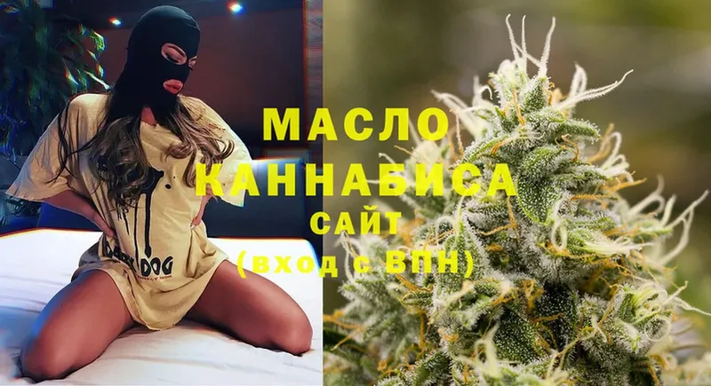 закладка  Нижний Ломов  сайты даркнета как зайти  ТГК THC oil 