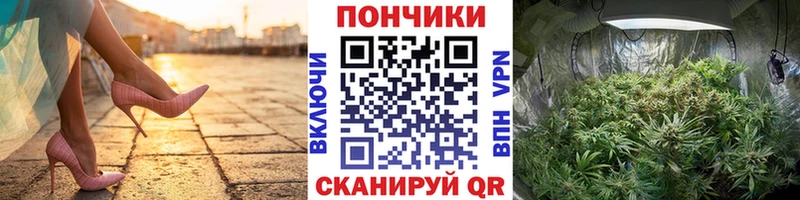 даркнет сайт  Нижний Ломов  Конопля Ganja 